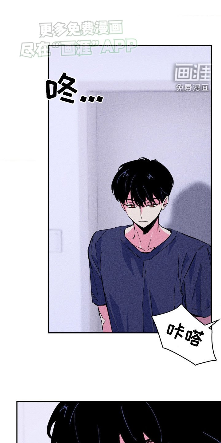 第24章：我真高兴
