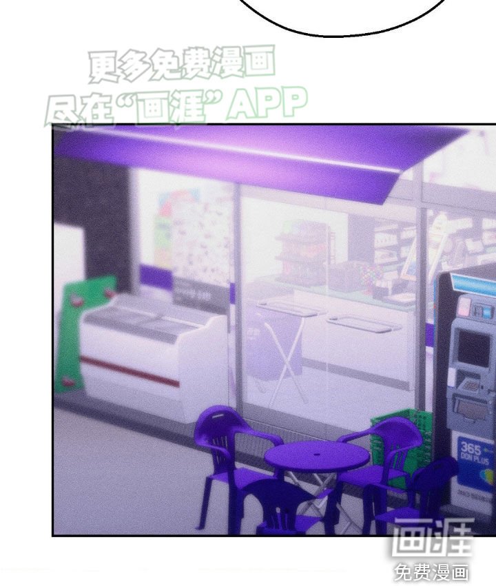 第24章：我真高兴