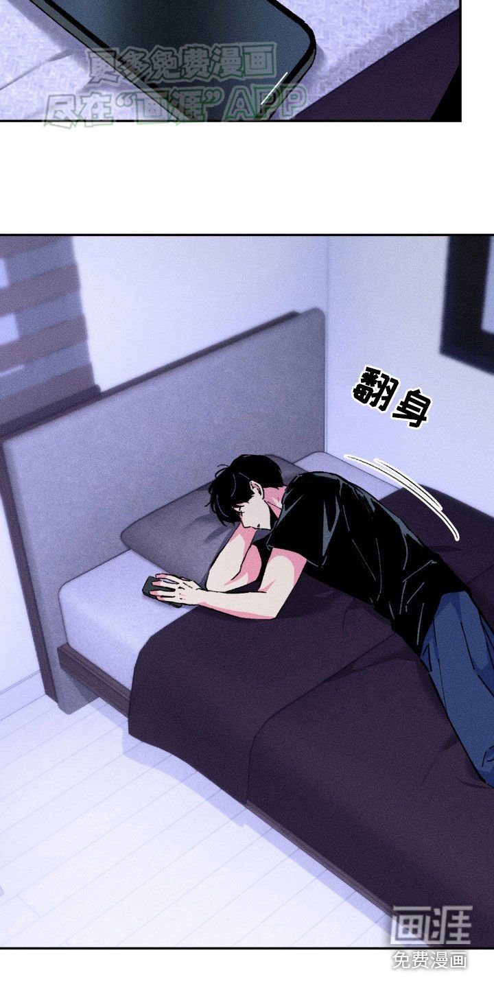第25章：不能再怀疑了