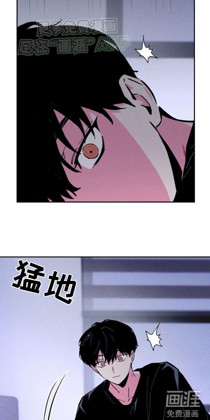 第25章：不能再怀疑了