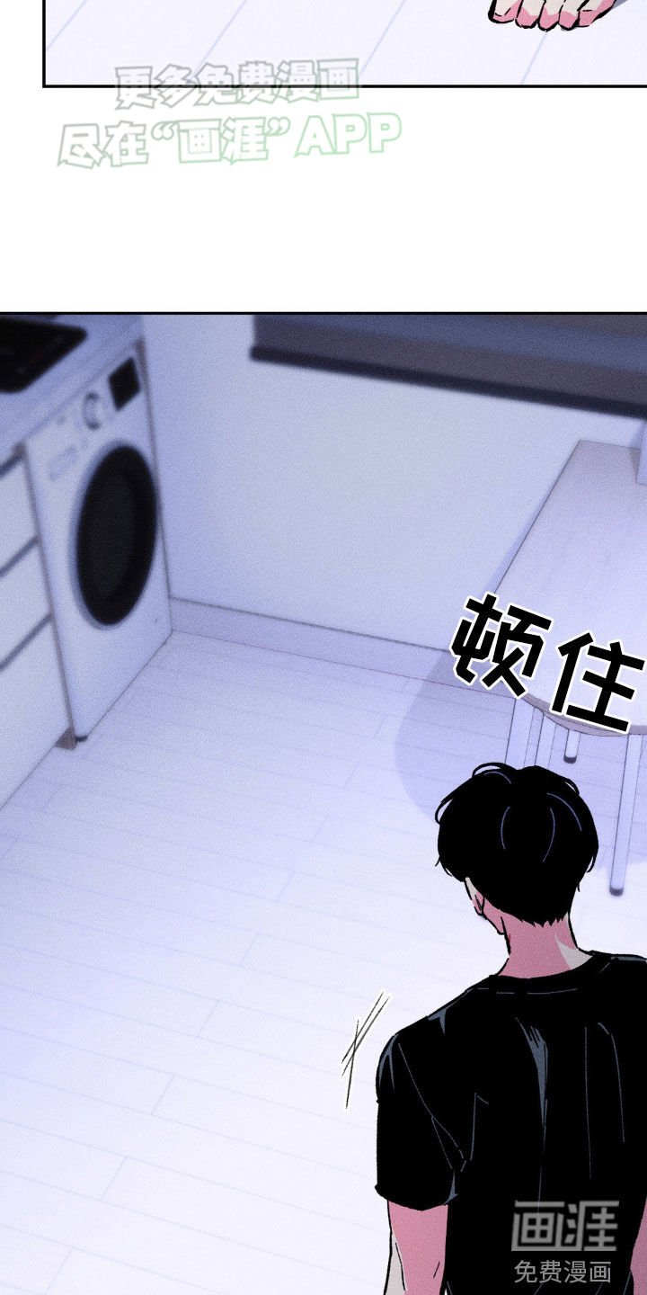 第25章：不能再怀疑了