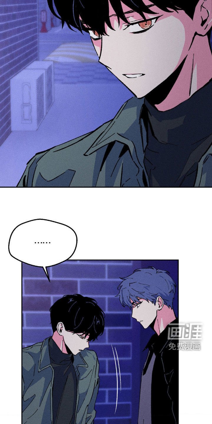 第26章：该死