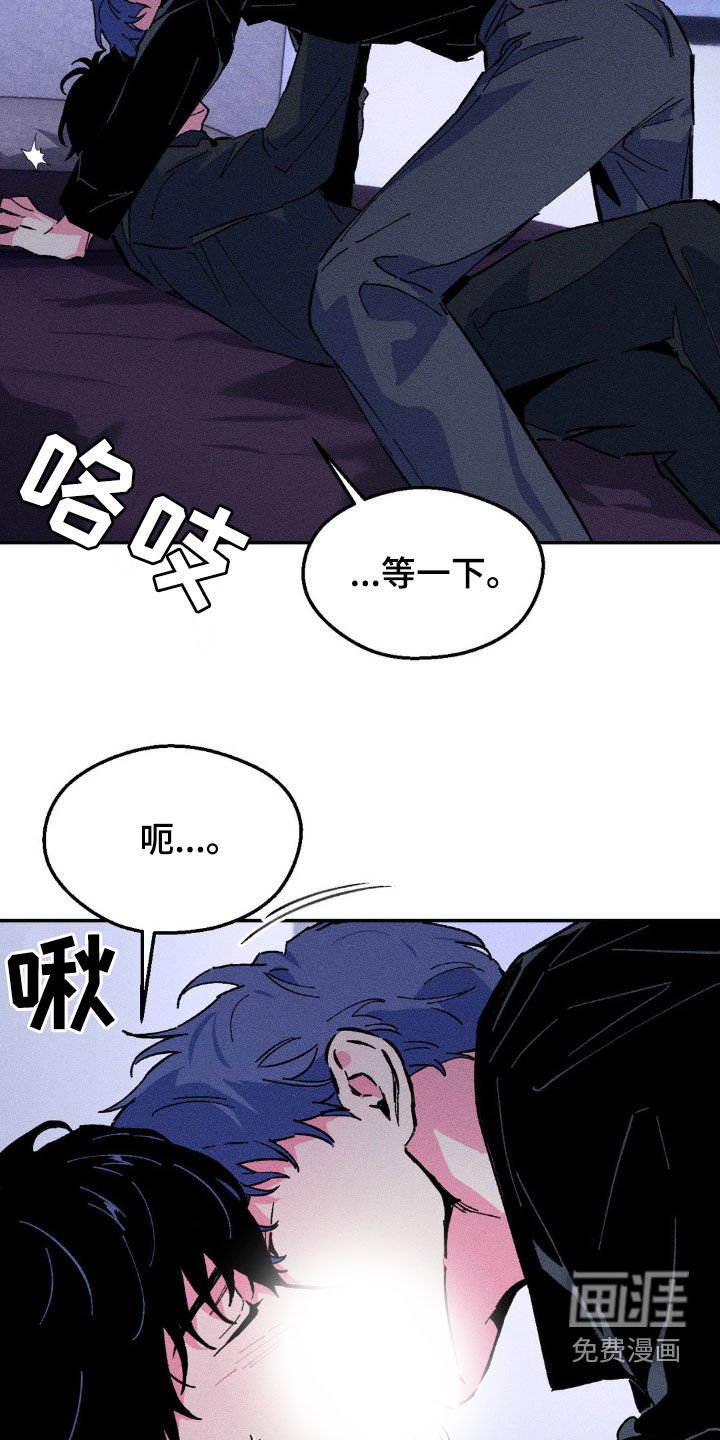第28章：好好确认一次