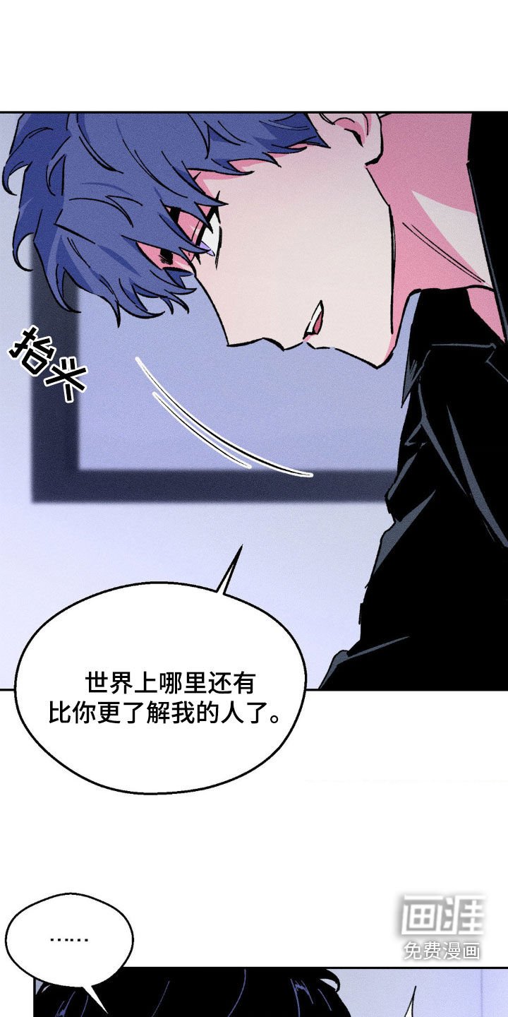 第28章：好好确认一次