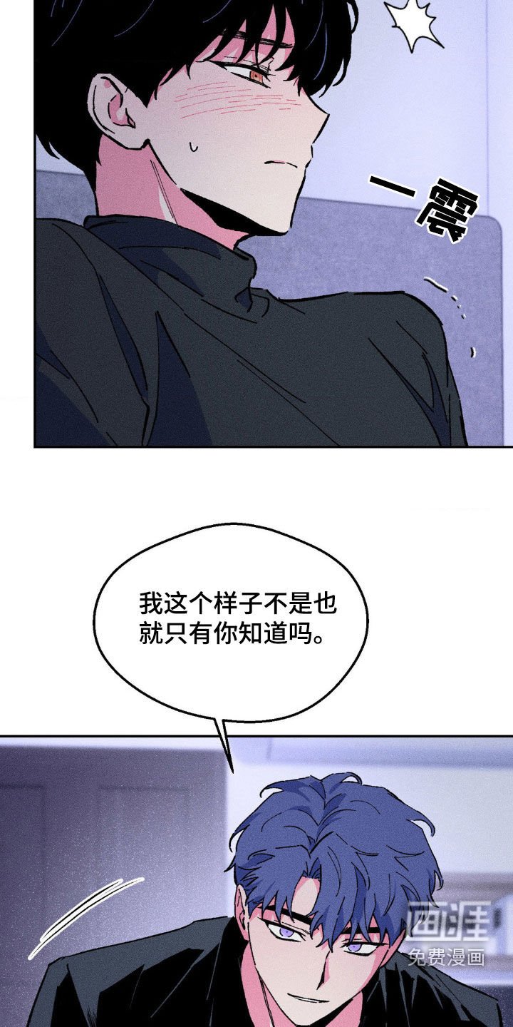 第28章：好好确认一次