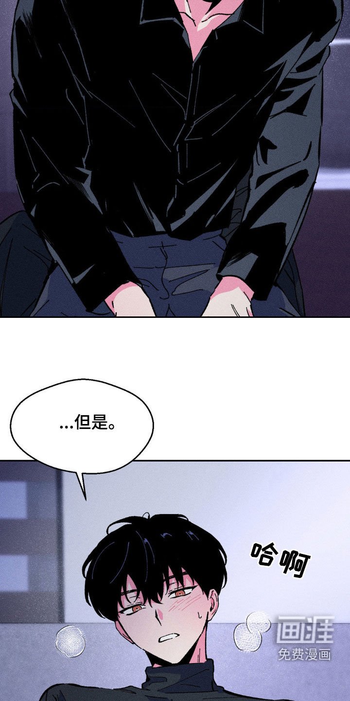 第28章：好好确认一次