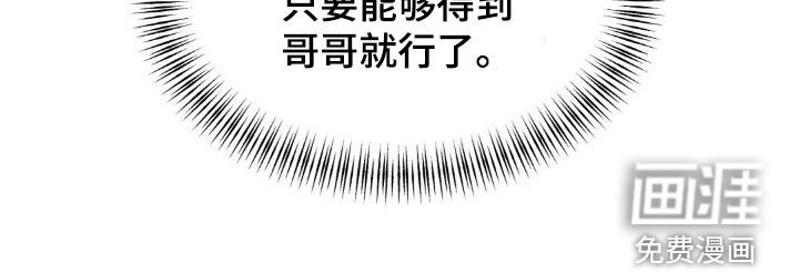 第28章：好好确认一次