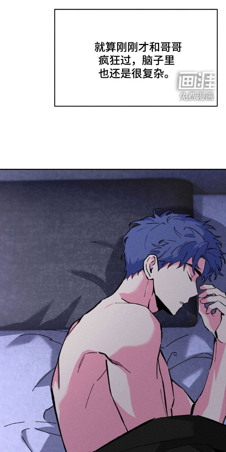 第28章：好好确认一次