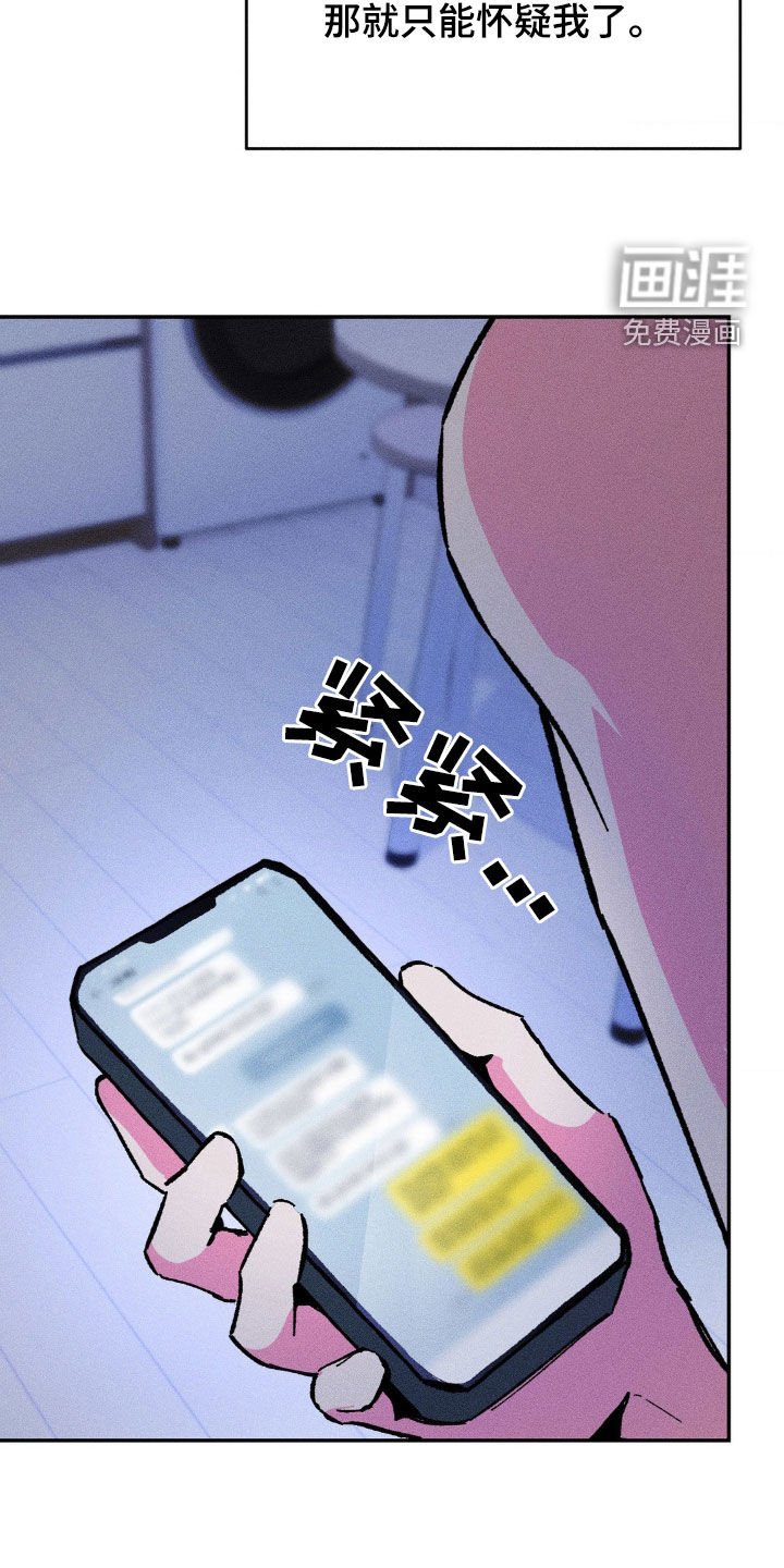 第28章：好好确认一次