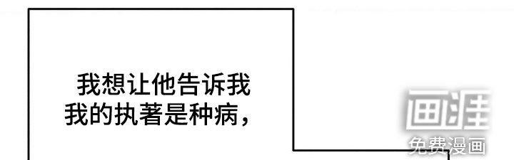 第28章：好好确认一次