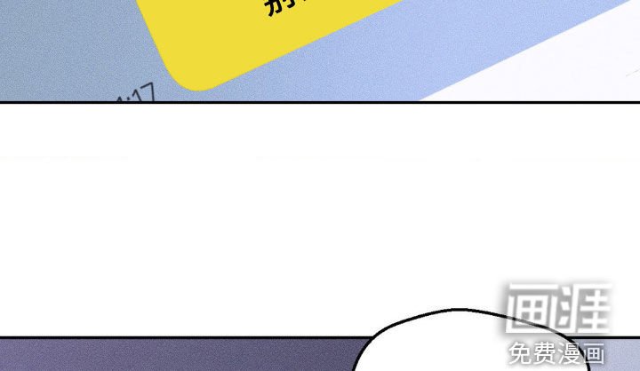 第29章：吵死了