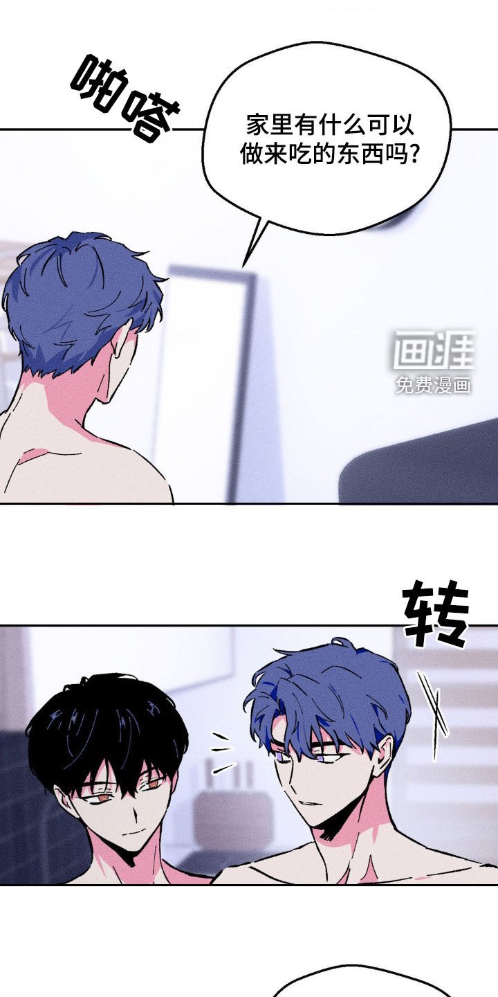 第30章：不要再让我失望