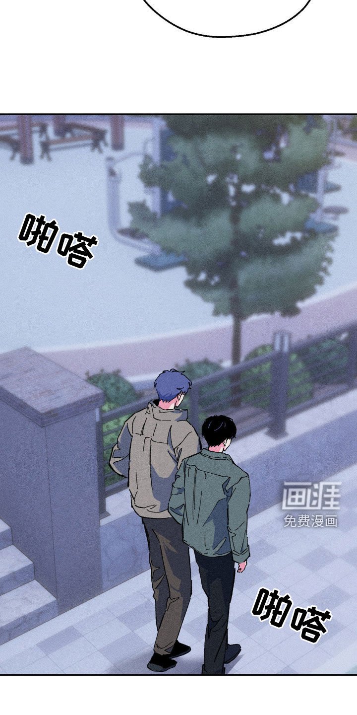 第30章：不要再让我失望