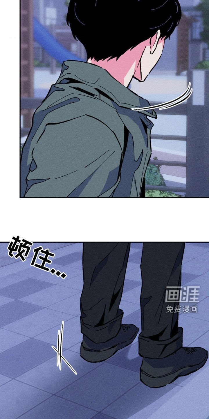 第30章：不要再让我失望