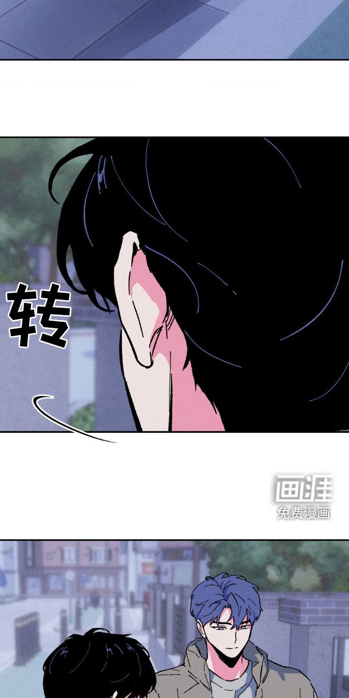 第30章：不要再让我失望