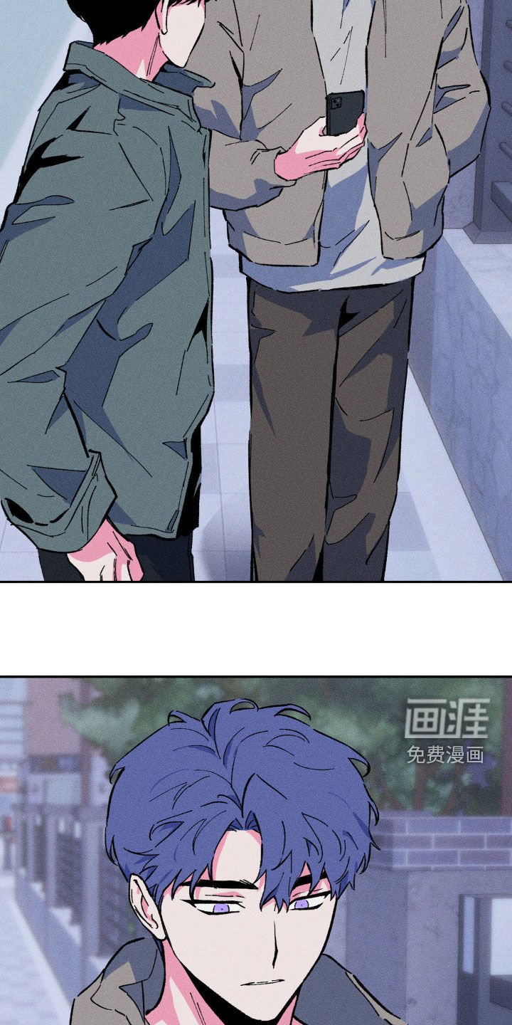 第30章：不要再让我失望