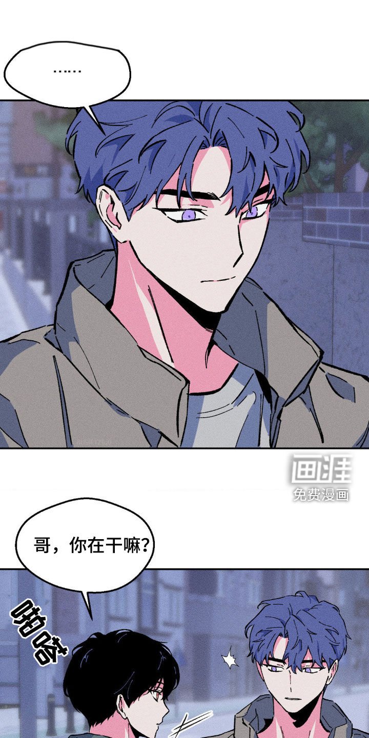 第31章：一定要和你去