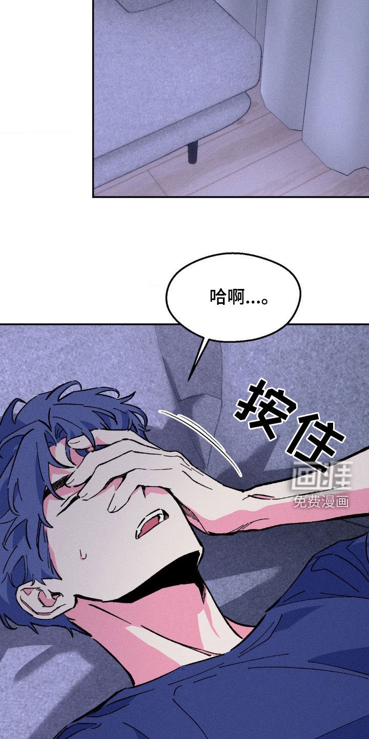 第31章：一定要和你去