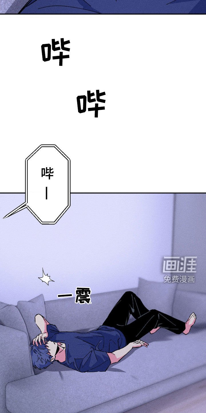 第31章：一定要和你去
