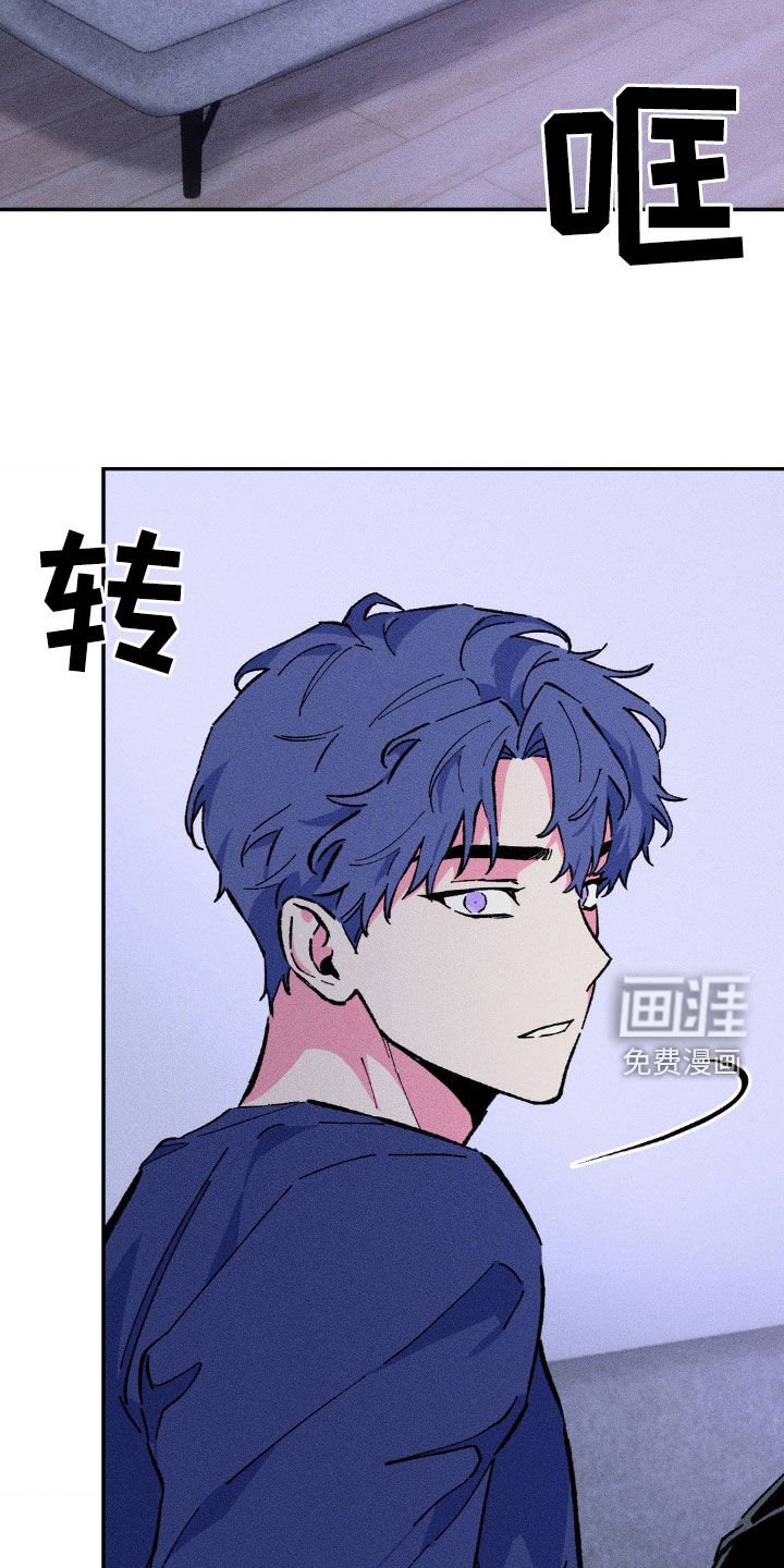 第31章：一定要和你去