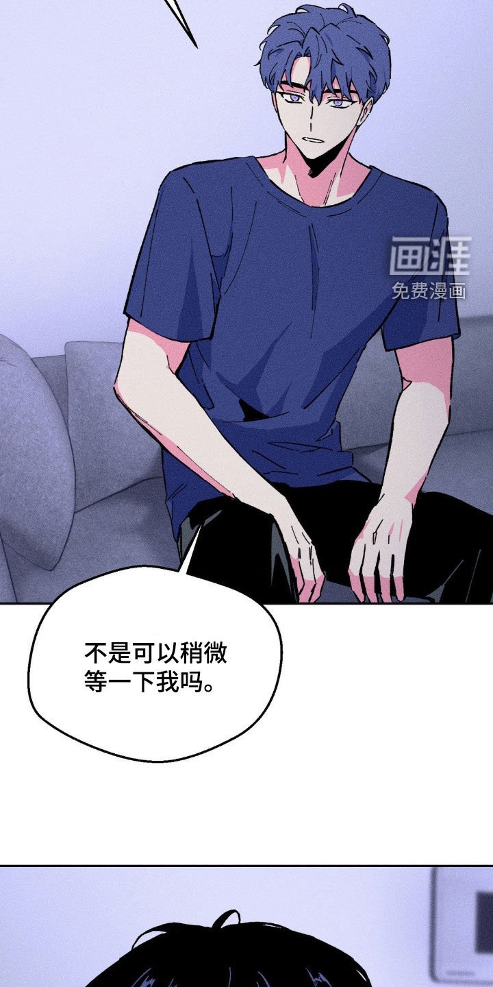 第32章：见面