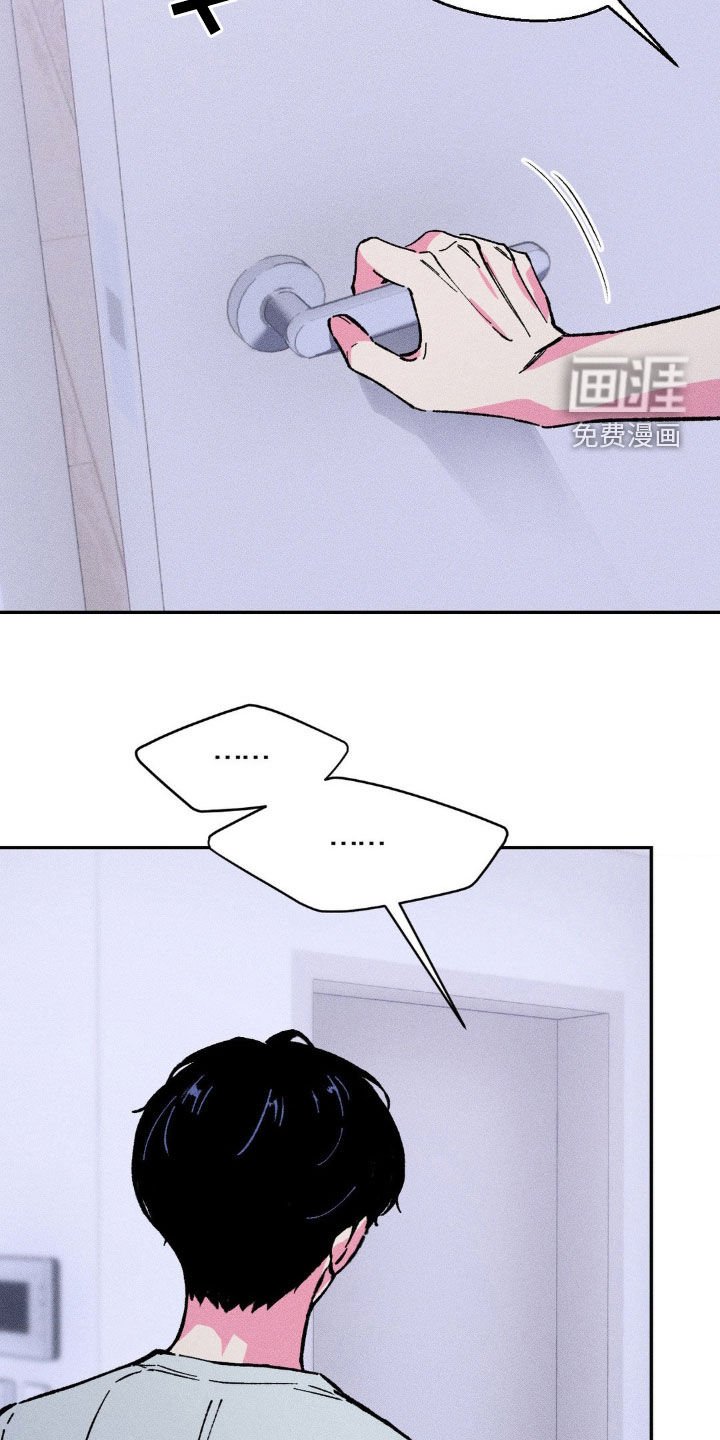 第32章：见面