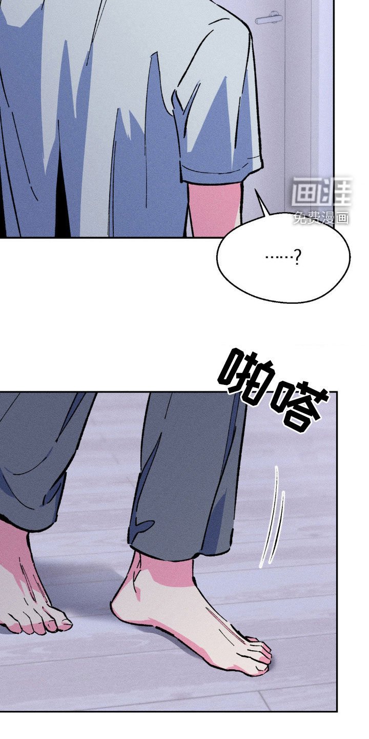 第32章：见面