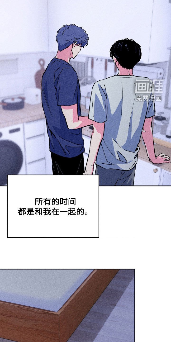 第32章：见面