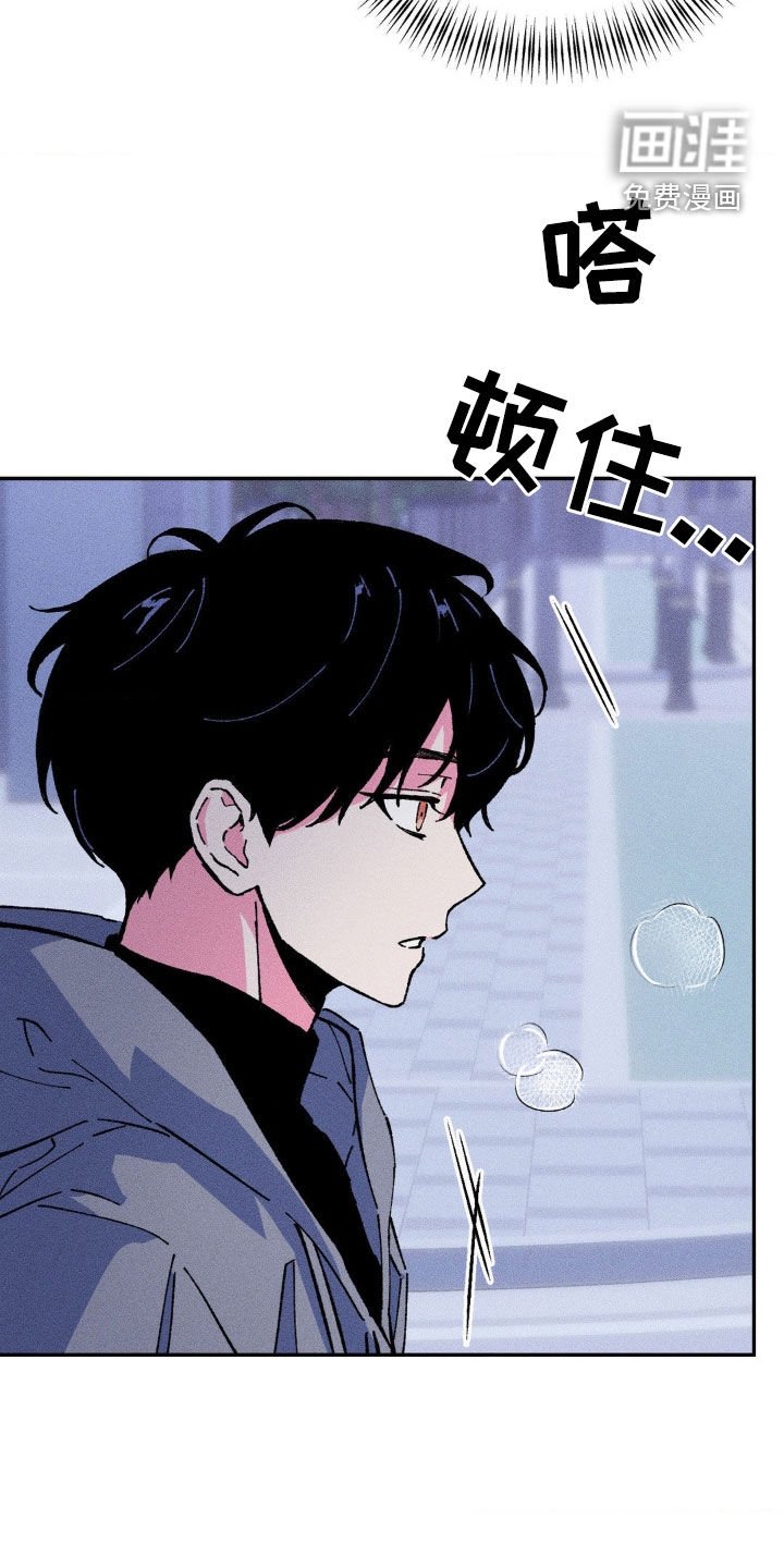 第32章：见面