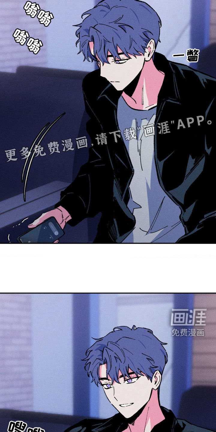 第33章：照片