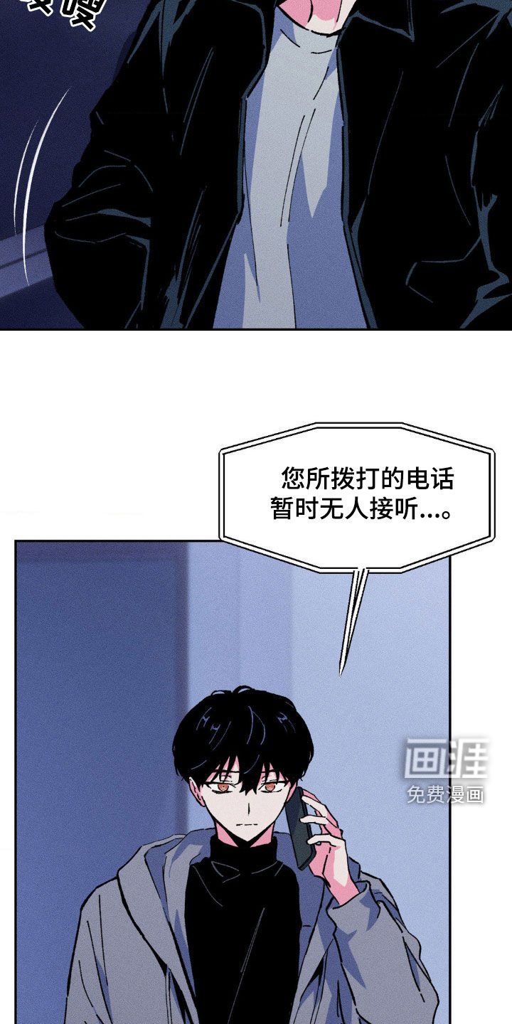第33章：照片