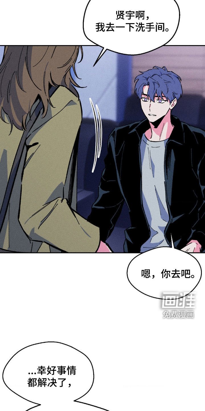 第33章：照片