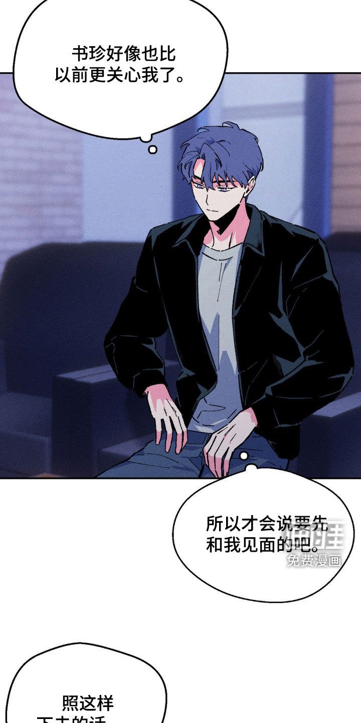 第33章：照片