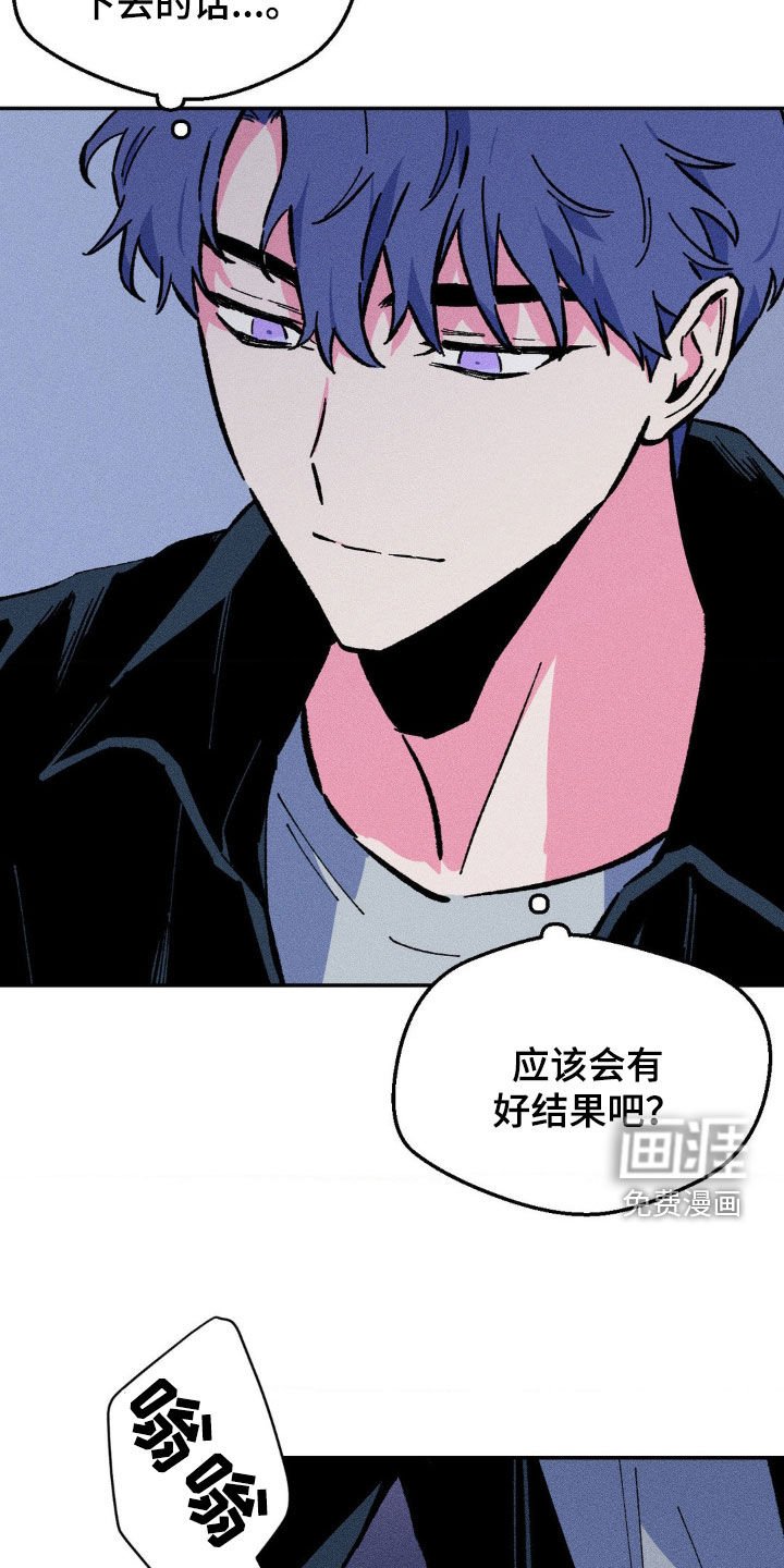 第33章：照片