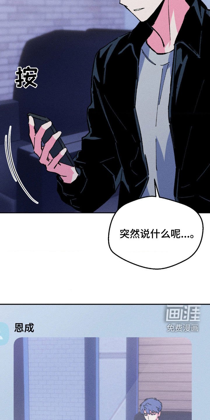 第33章：照片