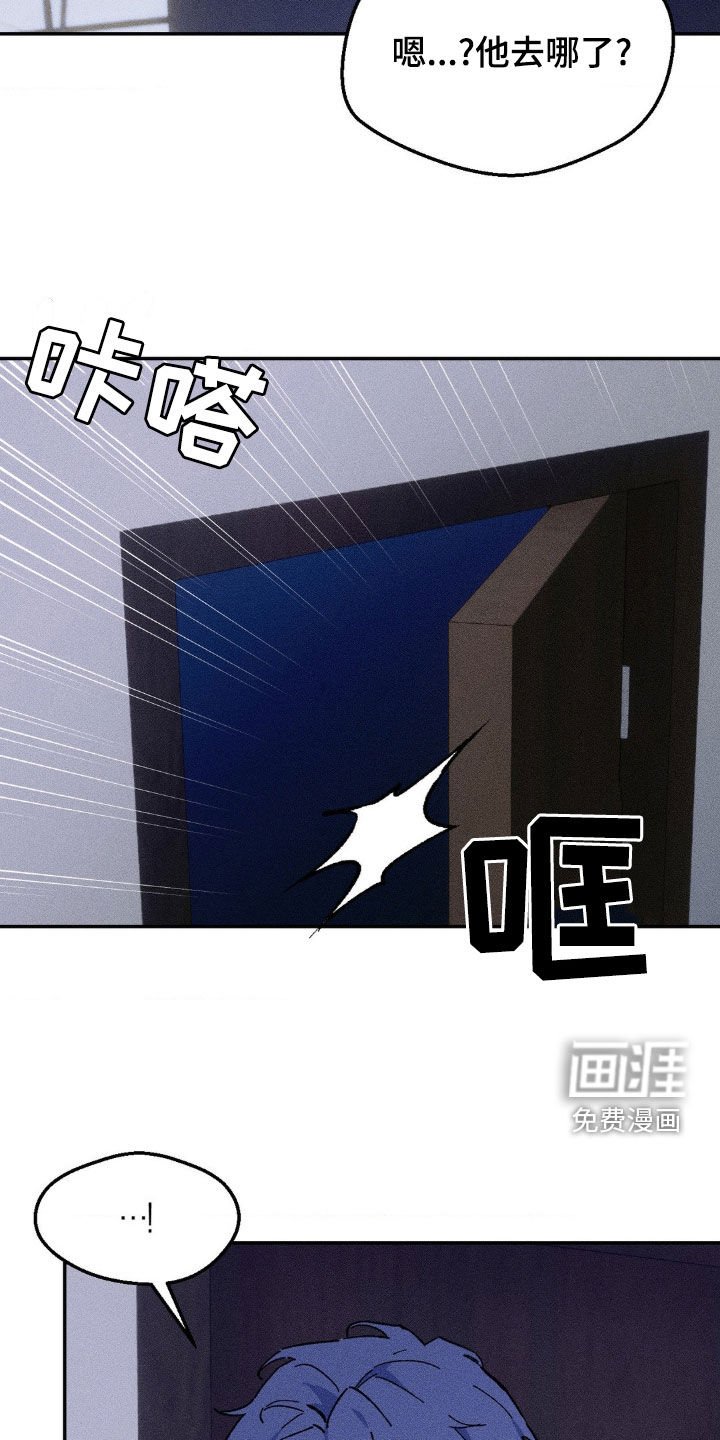 第33章：照片