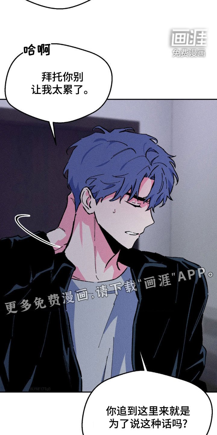 第34章：真恶心