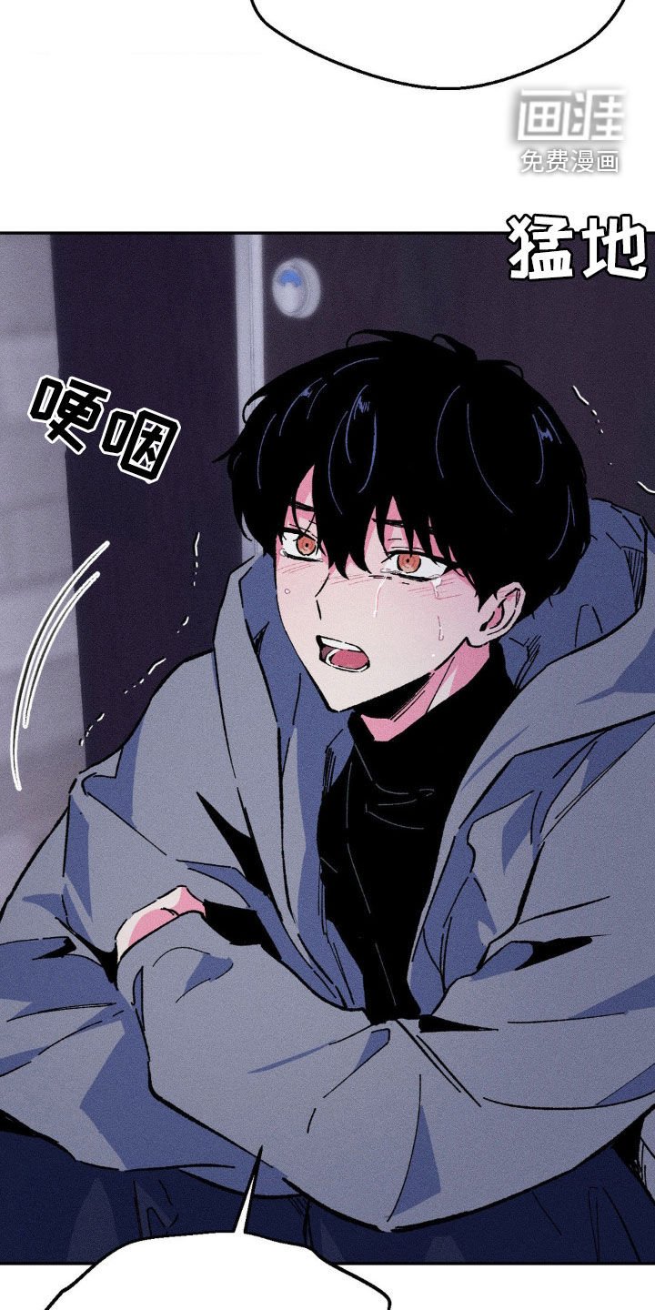 第34章：真恶心