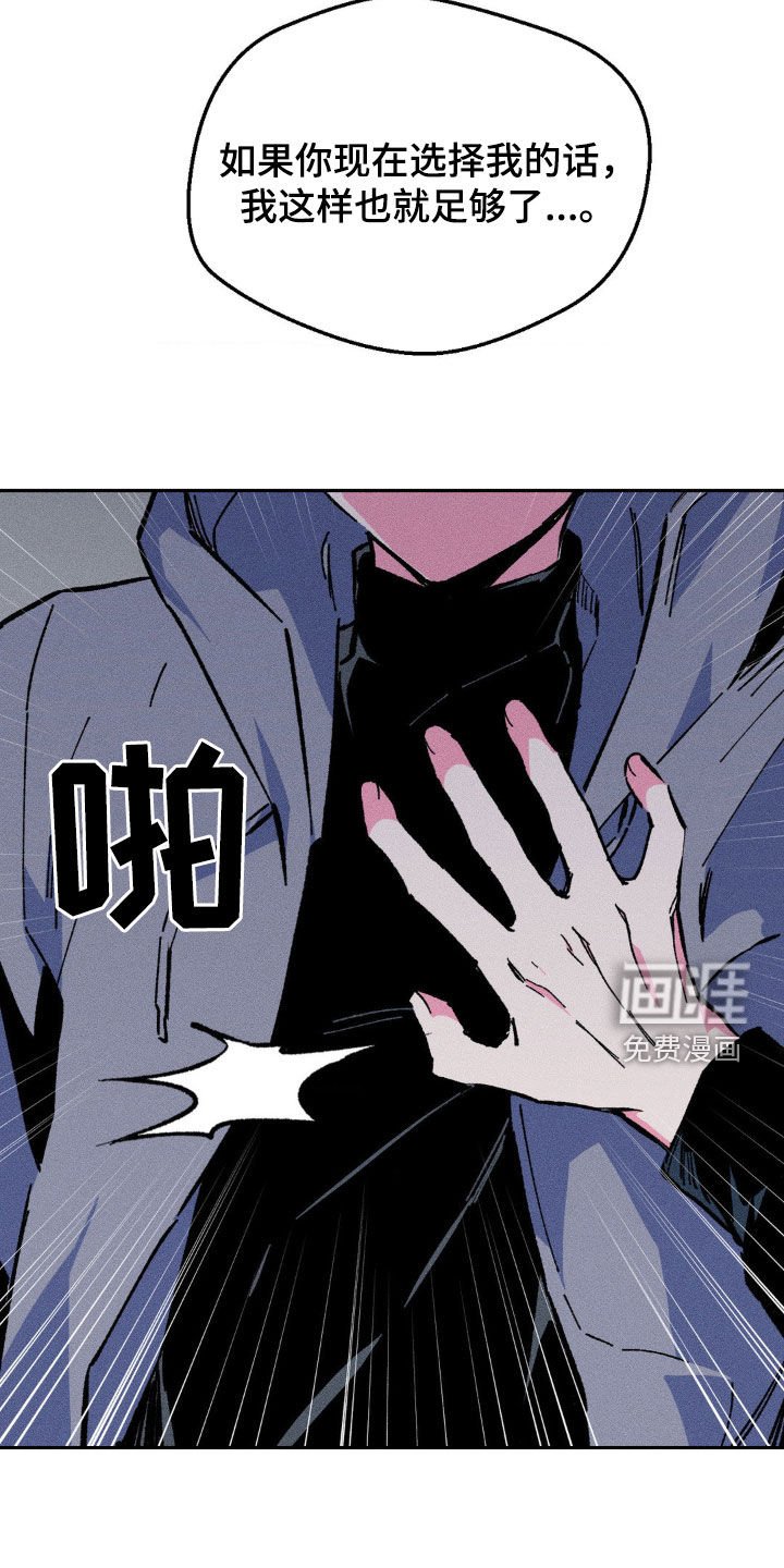 第34章：真恶心