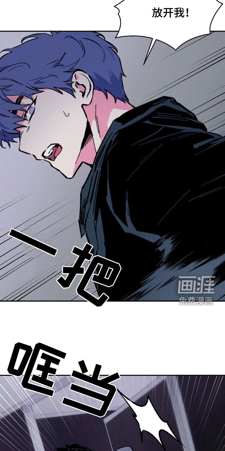 第34章：真恶心
