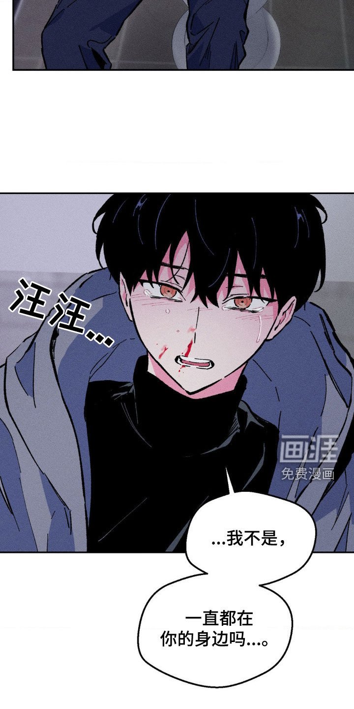第34章：真恶心