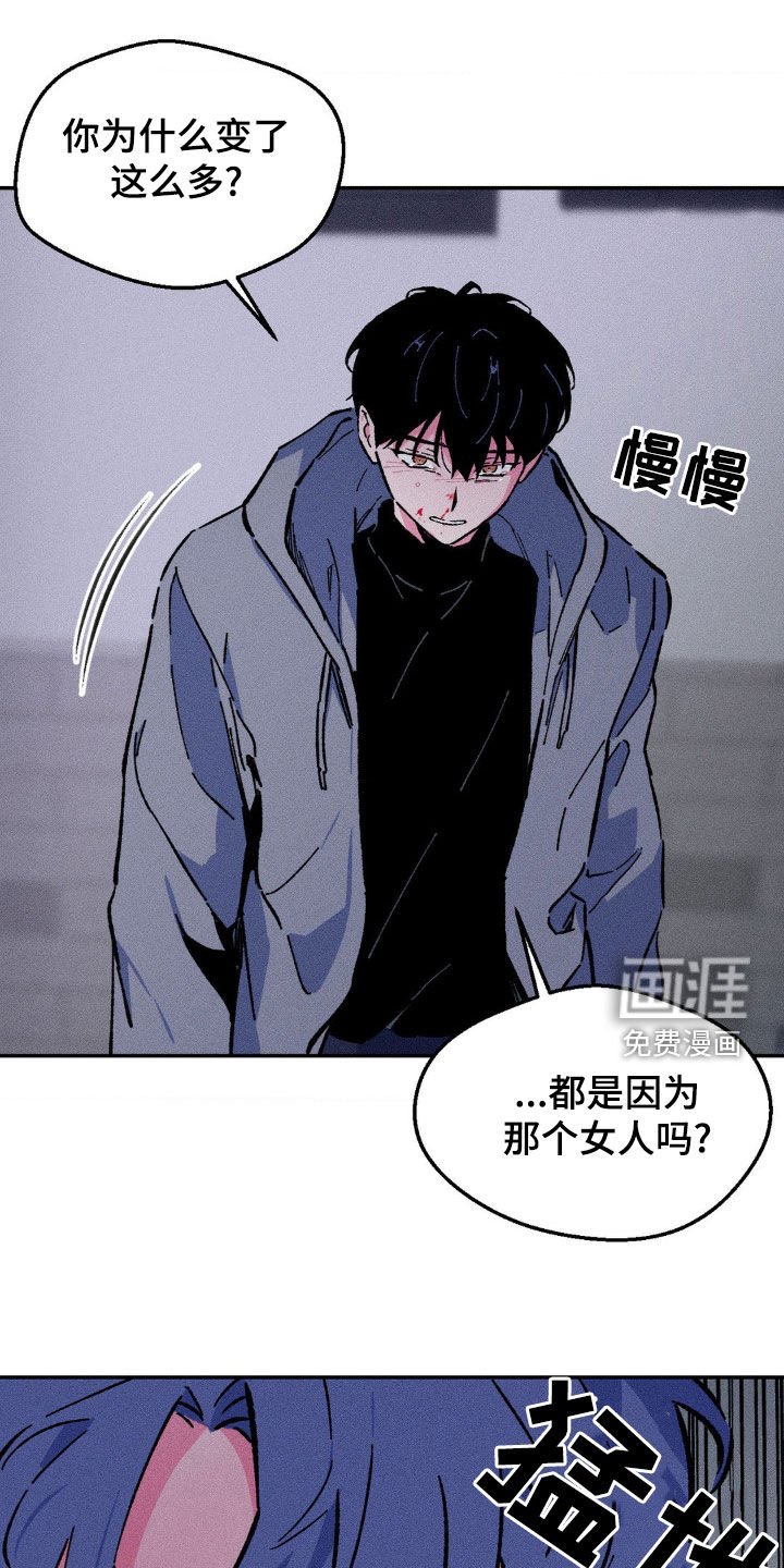 第34章：真恶心