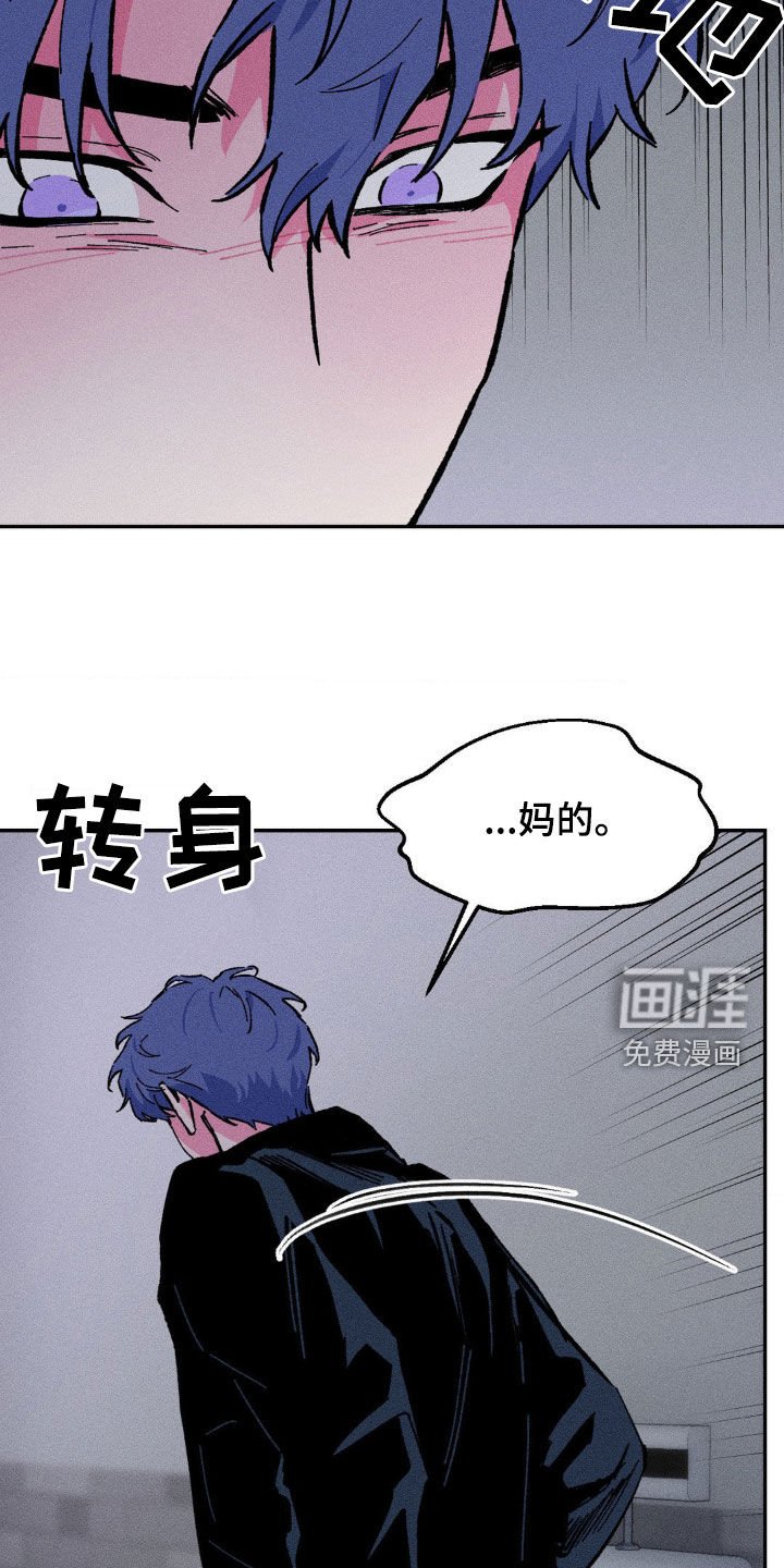 第34章：真恶心