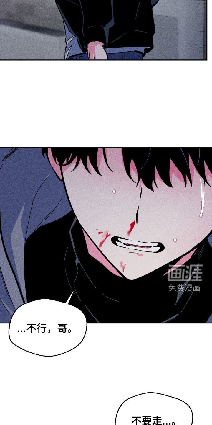 第34章：真恶心