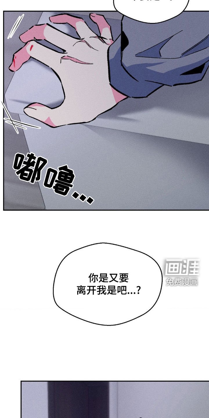 第34章：真恶心