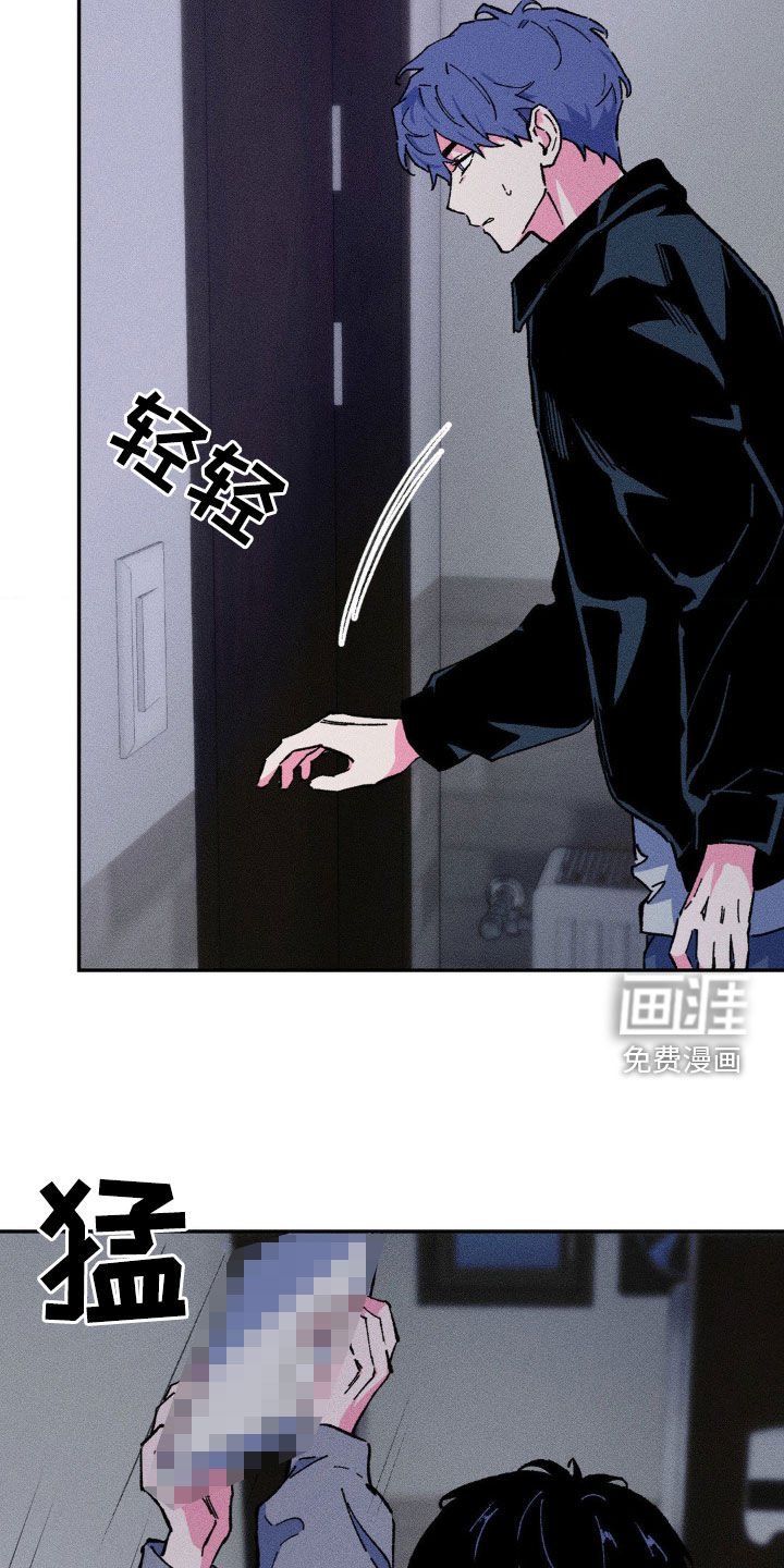 第34章：真恶心