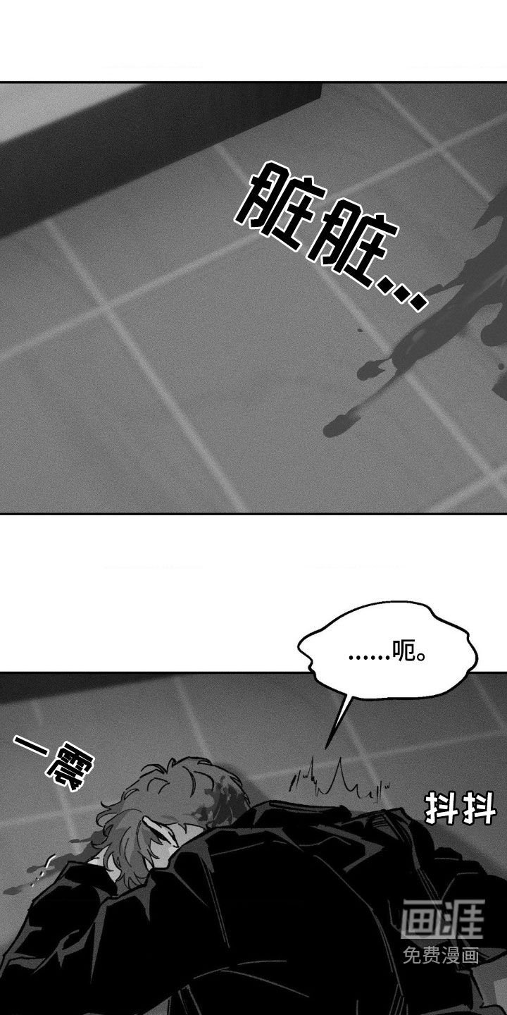 第35章：哪都去不了