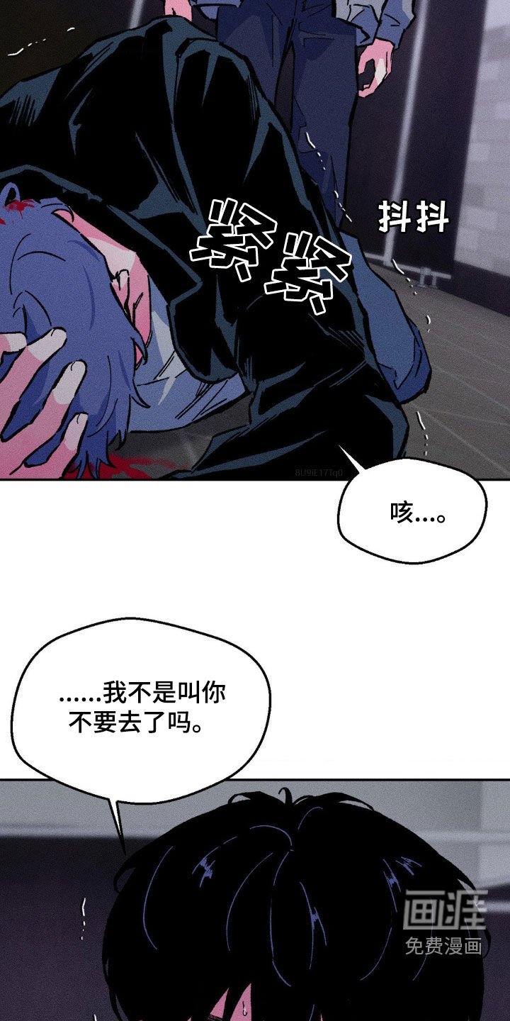 第35章：哪都去不了