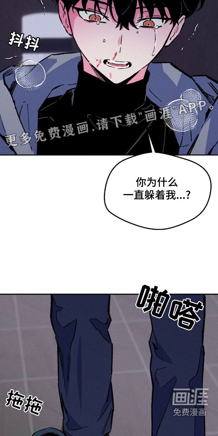 第35章：哪都去不了