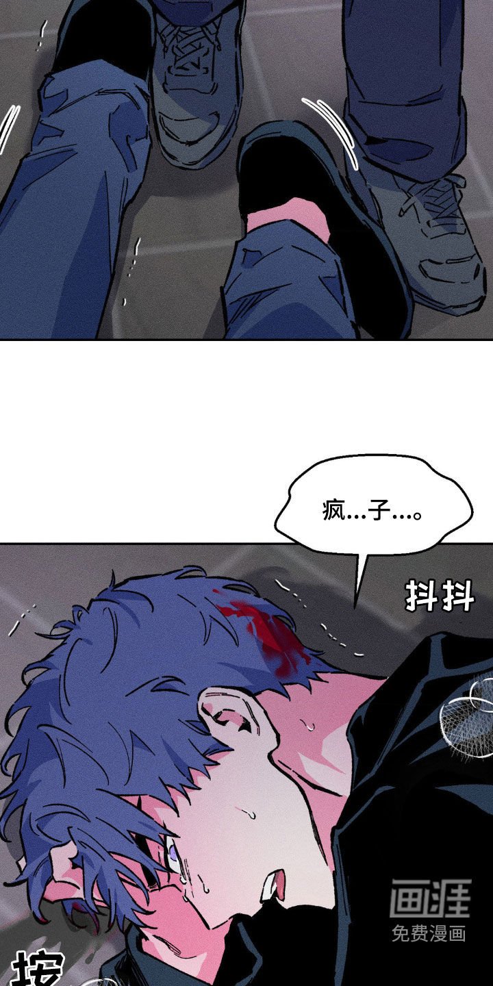 第35章：哪都去不了
